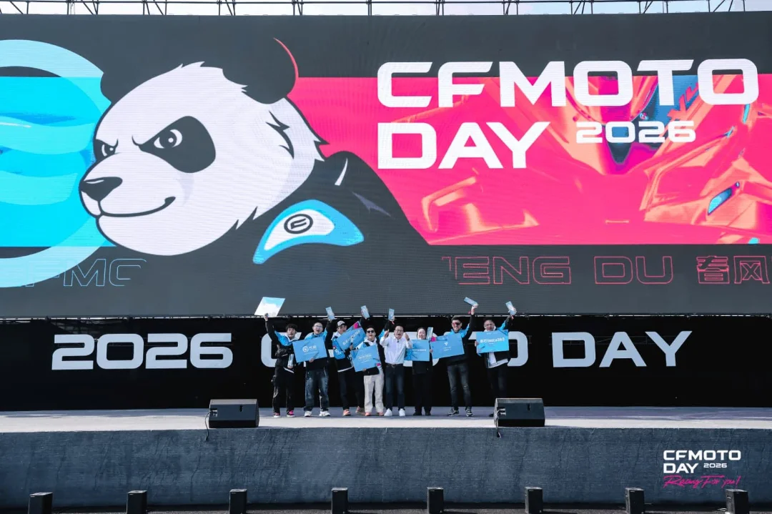 2026 CFMOTO Day: How the Brand Turned a Fan Event into a Global Community Moment - zdjęcie 3