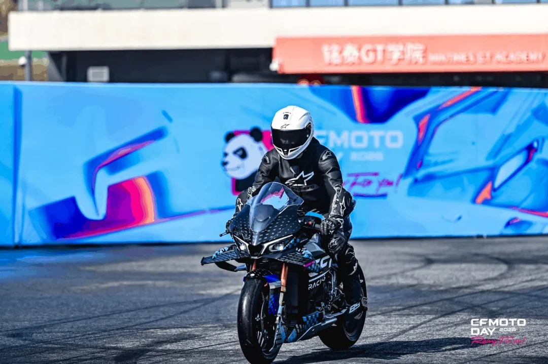 2026 CFMOTO Day: How the Brand Turned a Fan Event into a Global Community Moment - zdjęcie 2