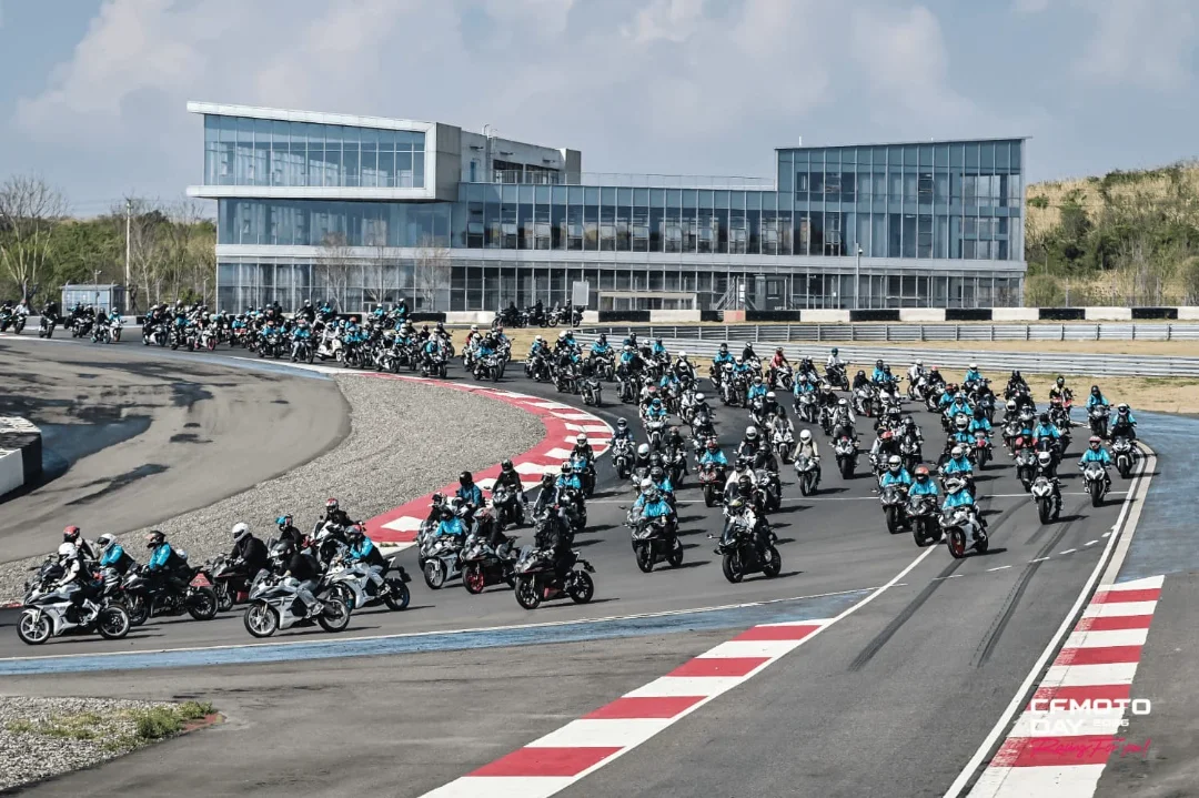 2026 CFMOTO Day: How the Brand Turned a Fan Event into a Global Community Moment