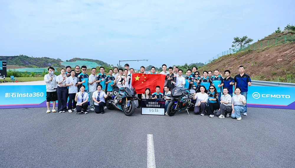 CFMOTO Hits 315.82 km/h and Claims a New Chinese Motorcycle Top-Speed Record - zdjęcie 7