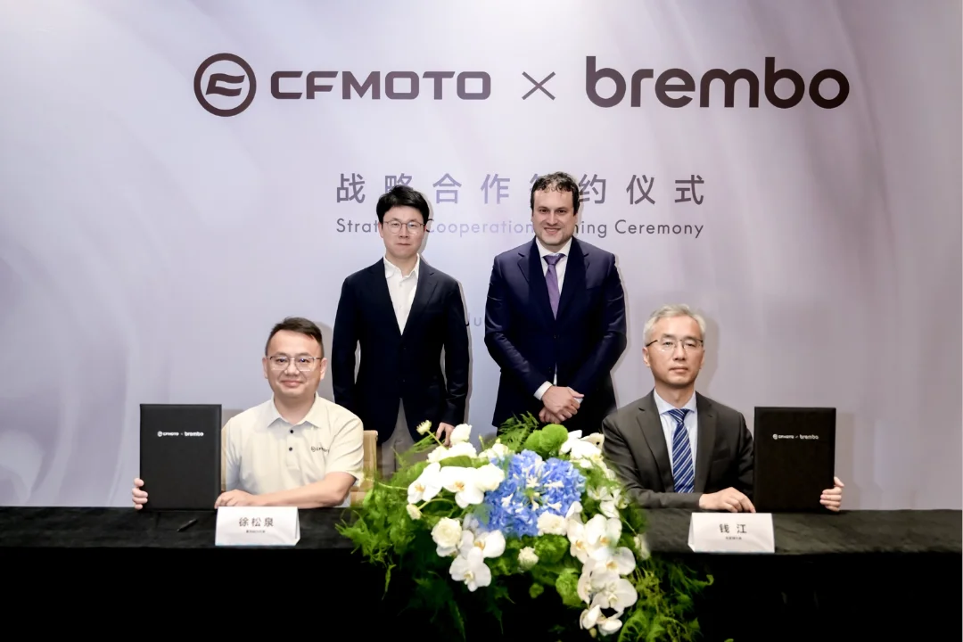 CFMOTO and Brembo announce long-term strategic partnership to boost braking performance